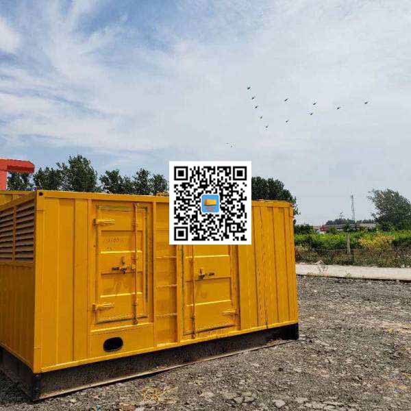 麻涌镇发电机出租发电机电刷的结构与作用是什么